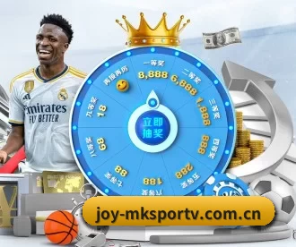 joy-mksportv.com.cn APP